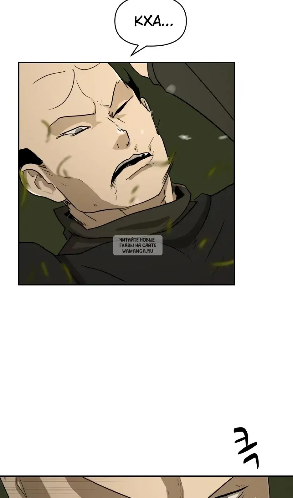 Page 84.000