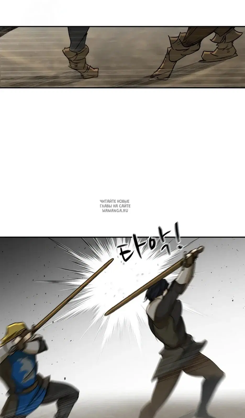 Page 84.000