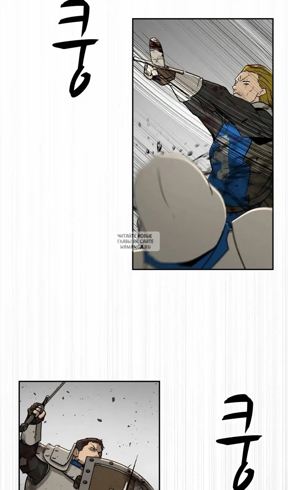 Page 85.000