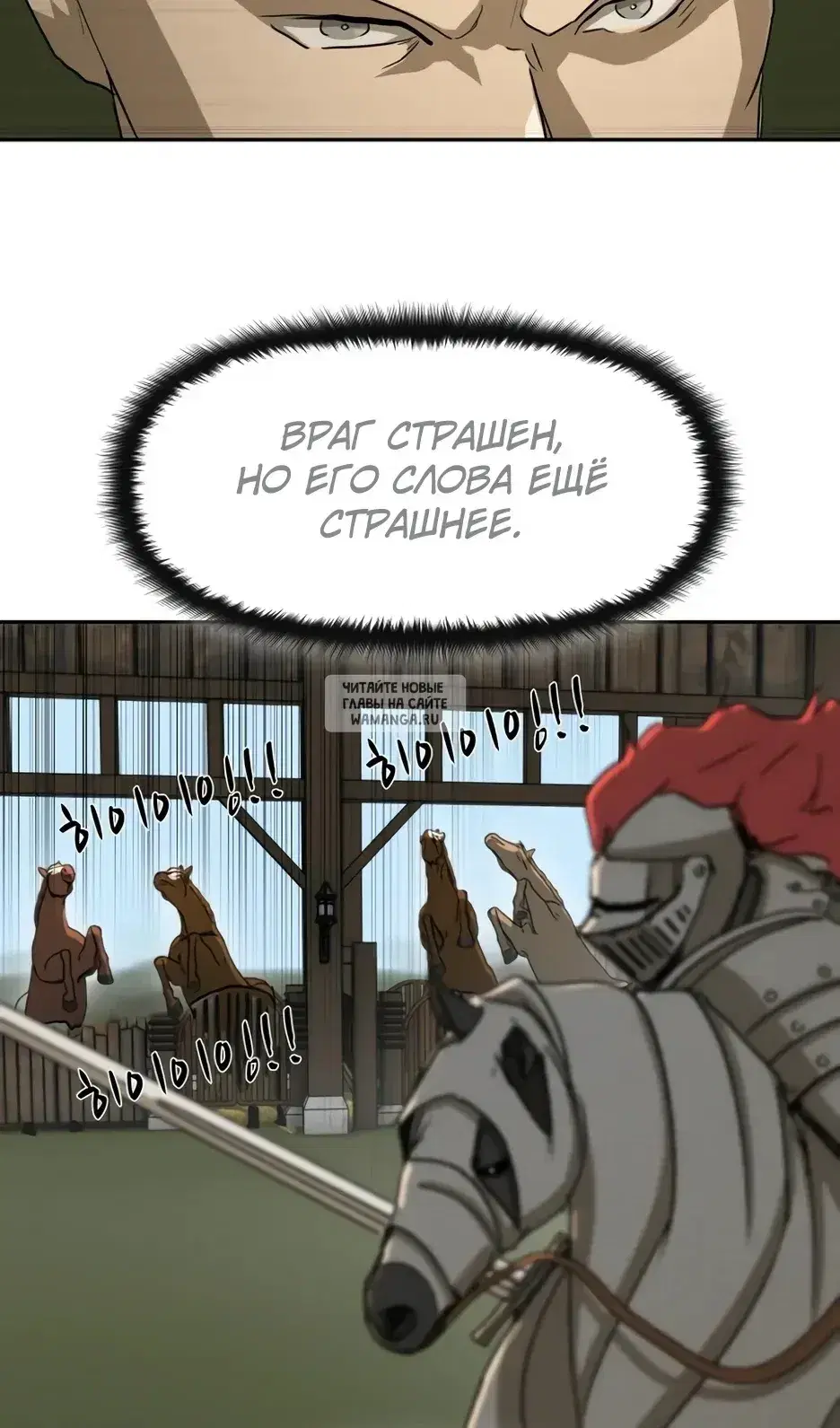 Page 85.000