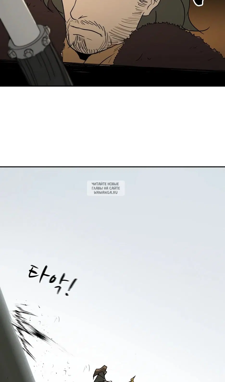 Page 86.000