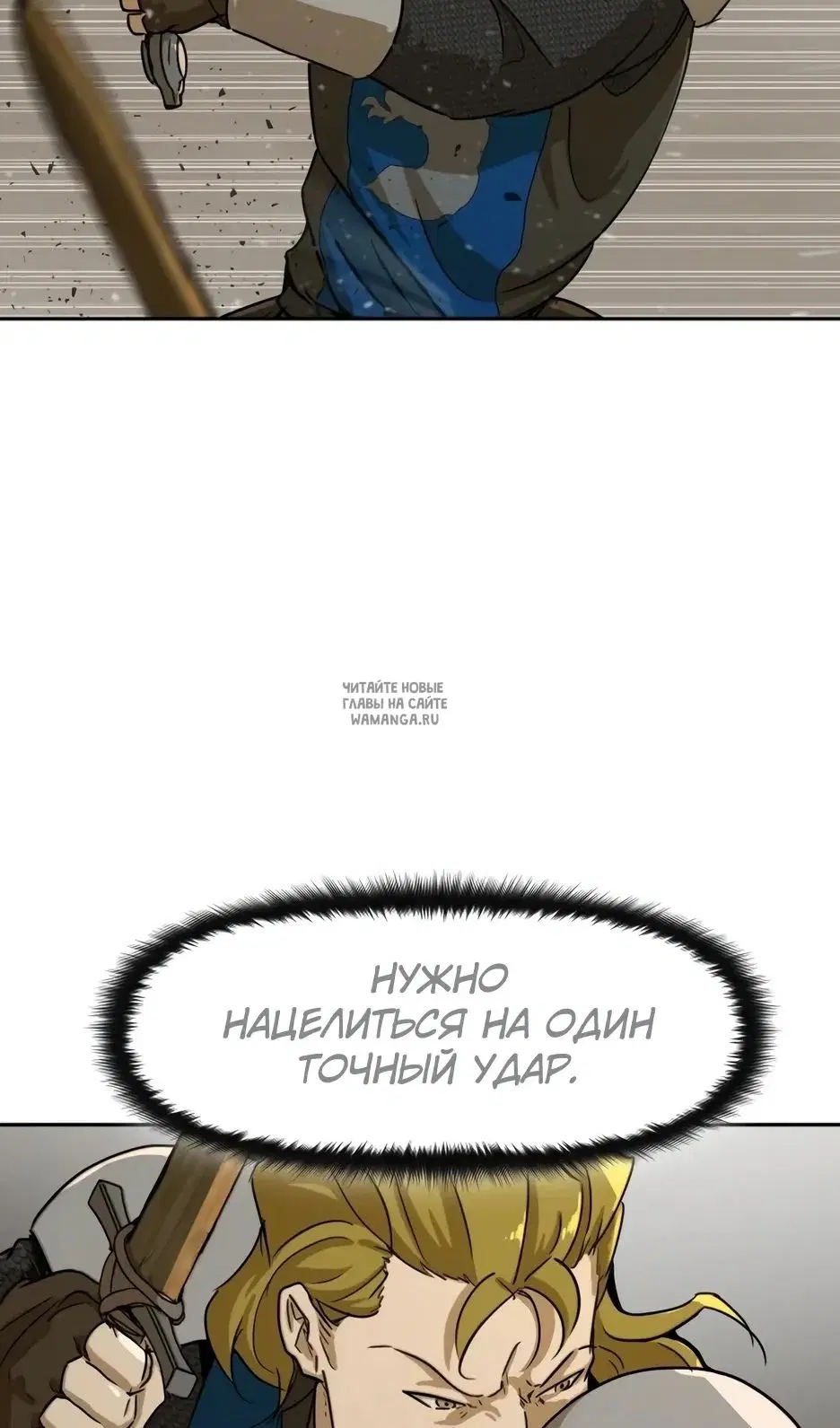 Page 87.000