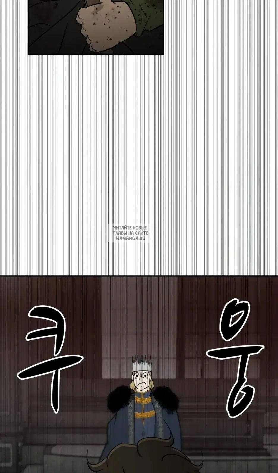 Page 88.000