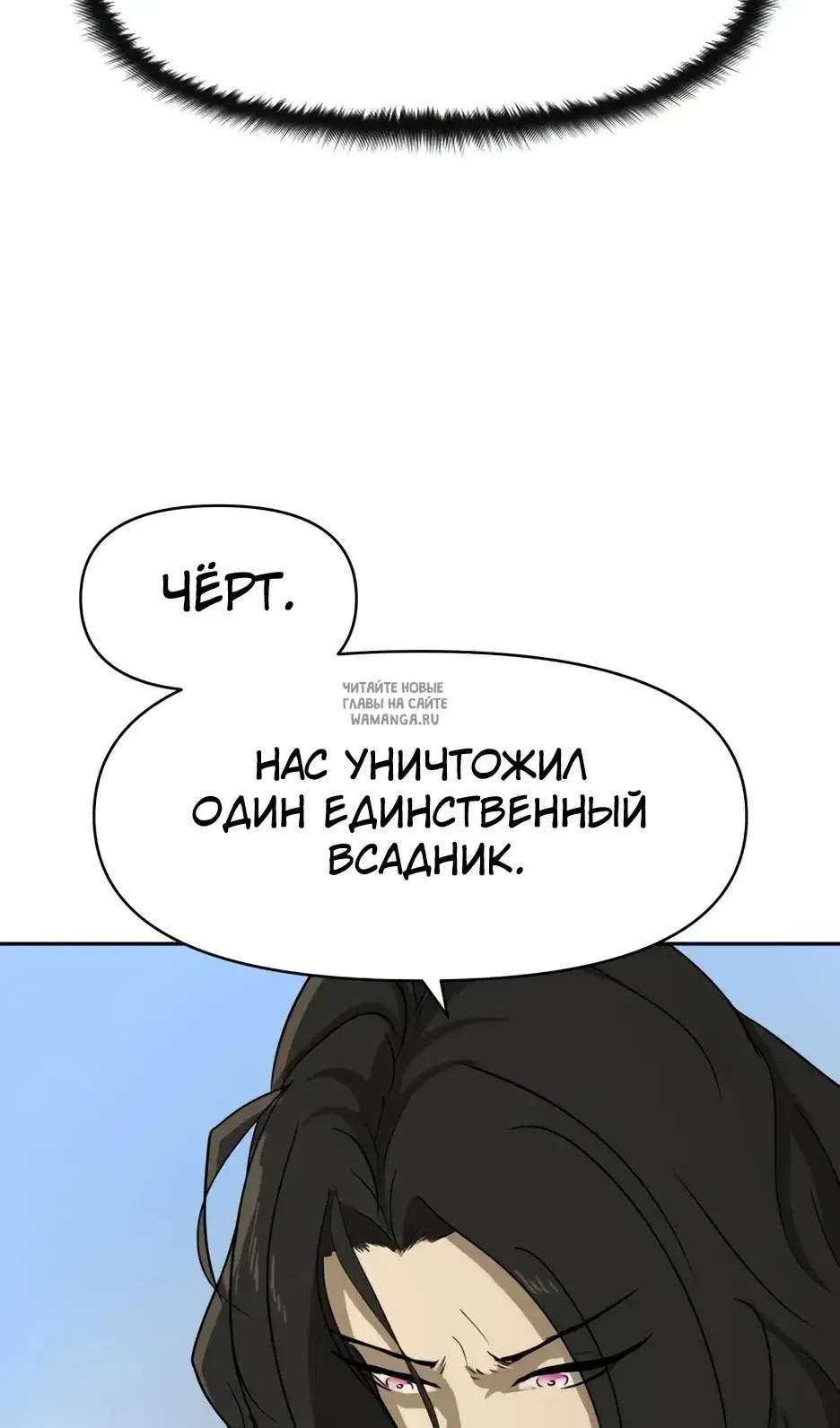 Page 88.000