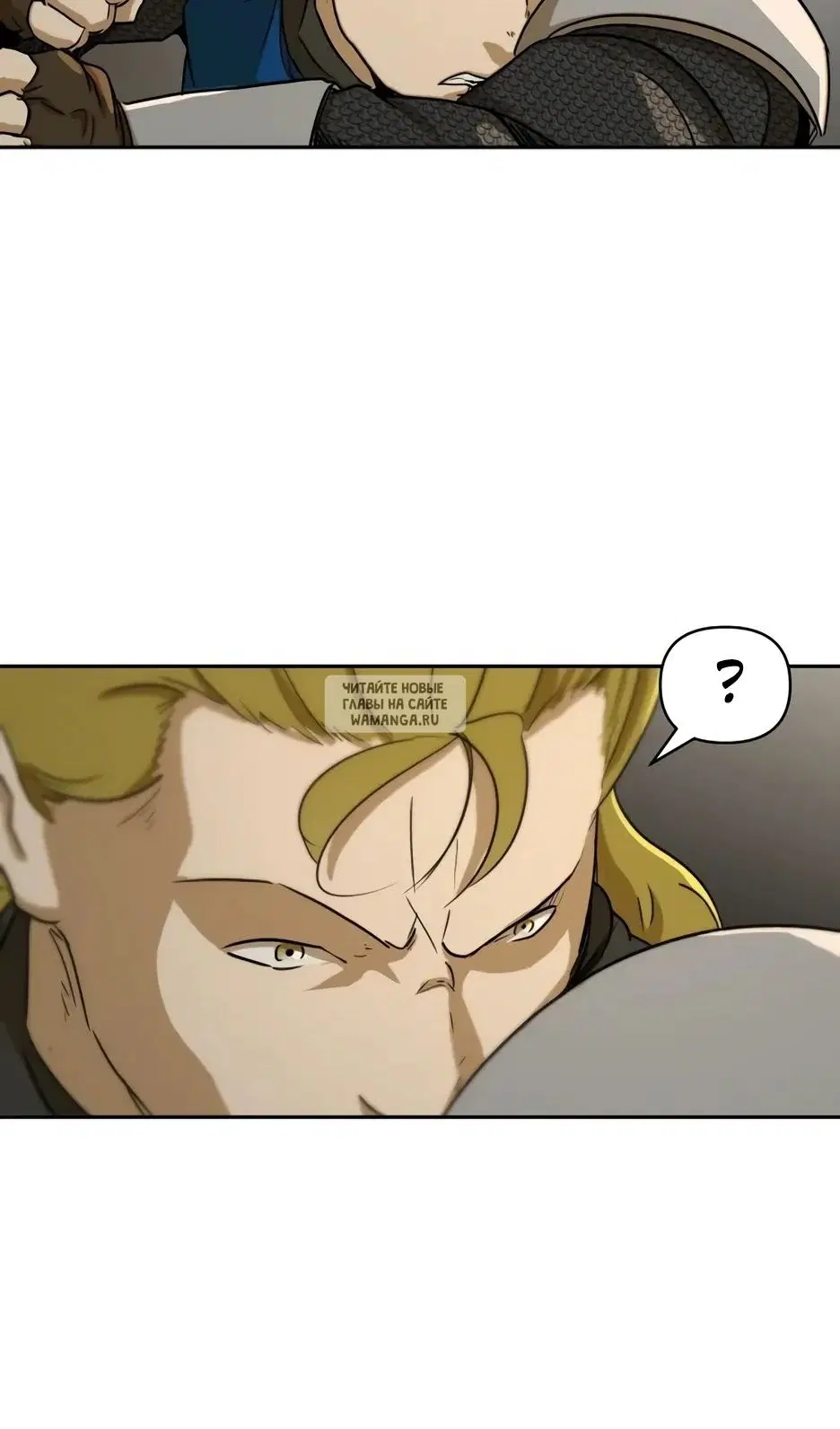 Page 88.000
