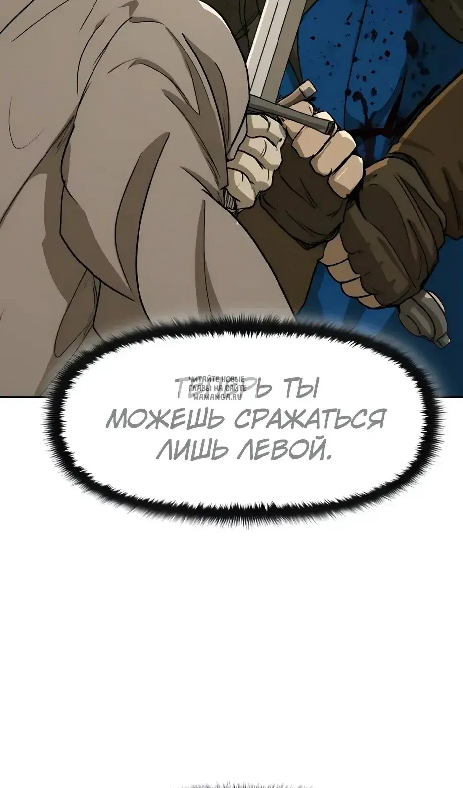 Page 89.000