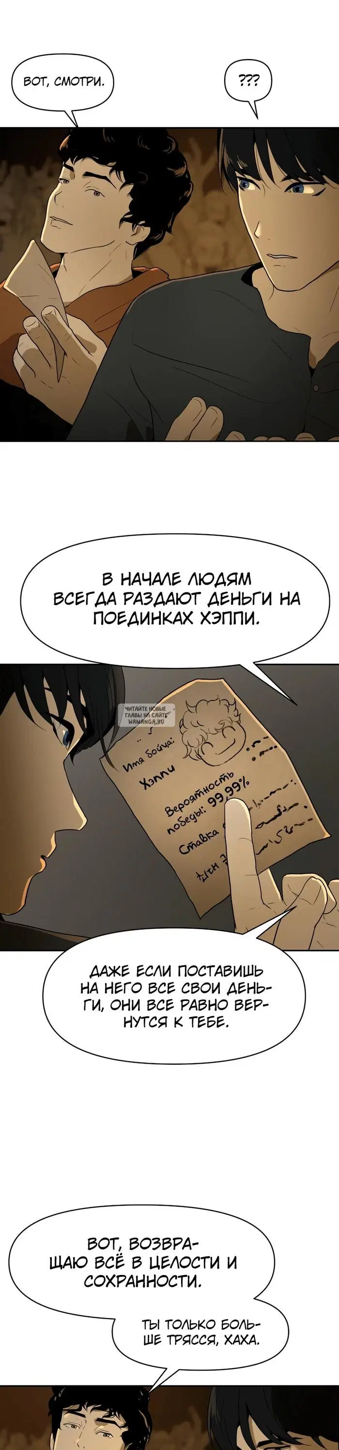 Page 81.000