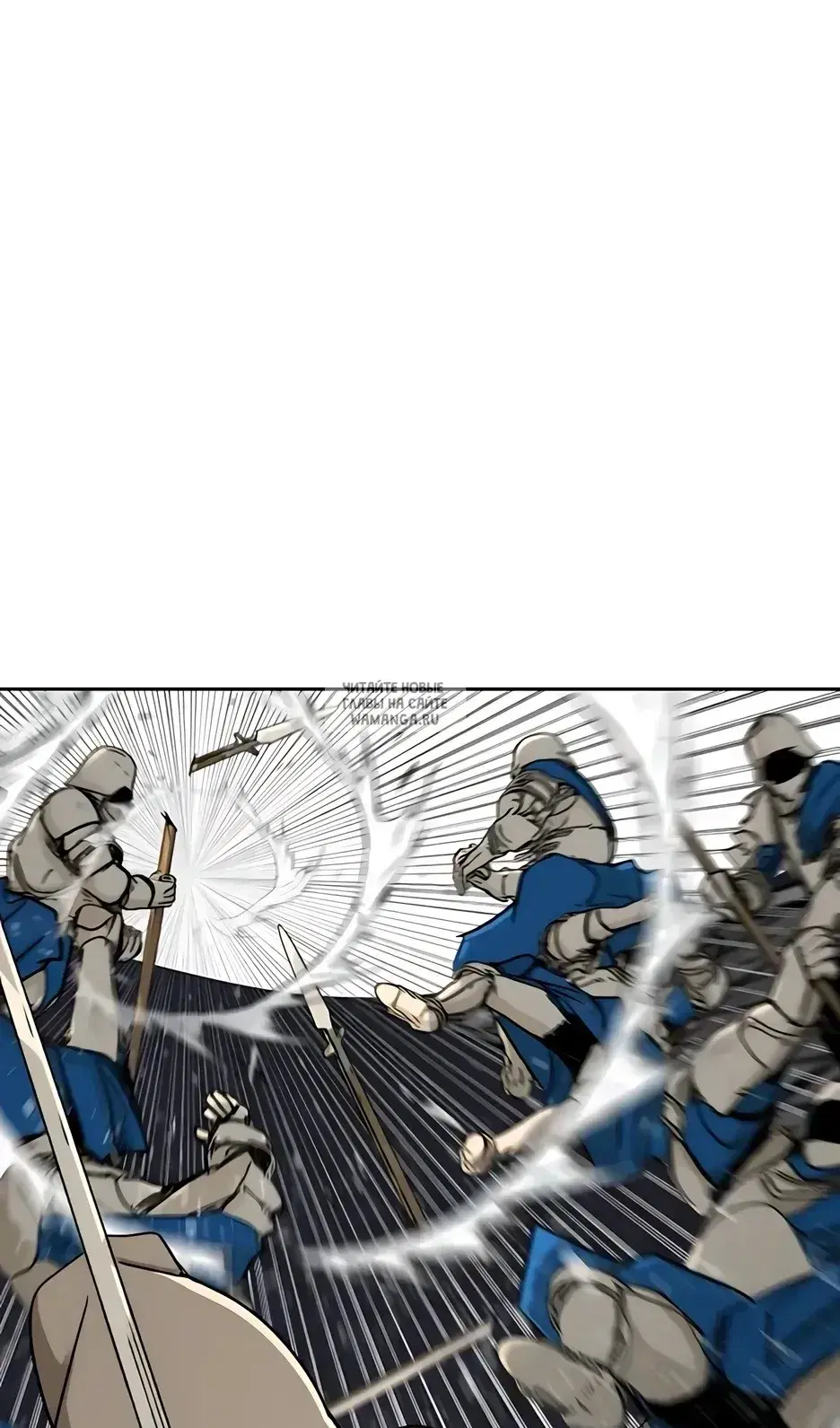 Page 81.000