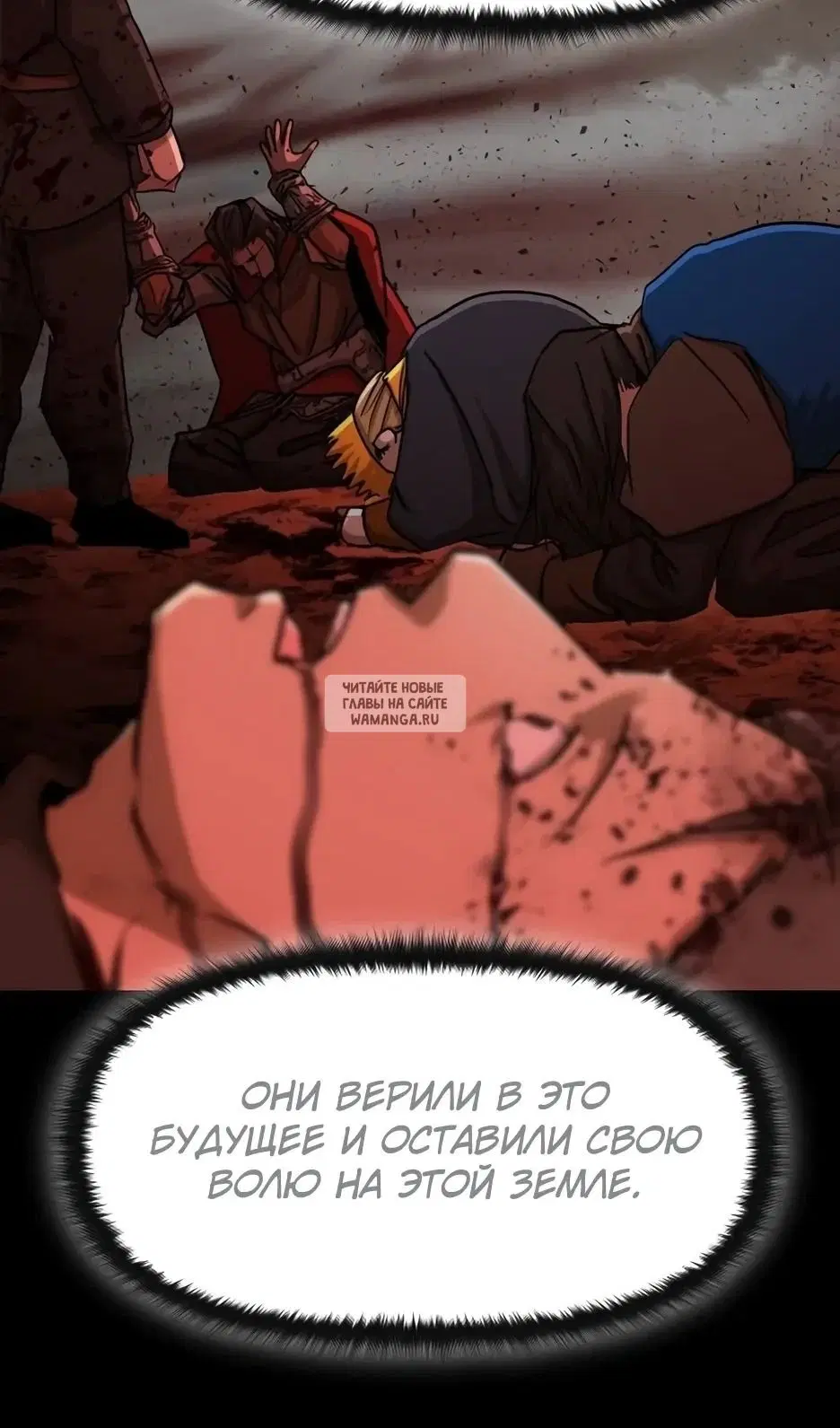 Page 81.000
