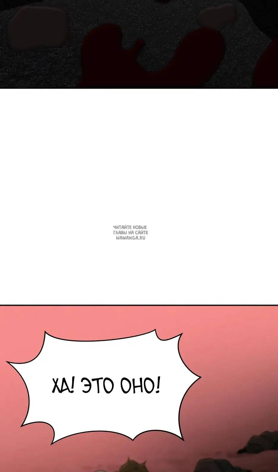 Page 81.000