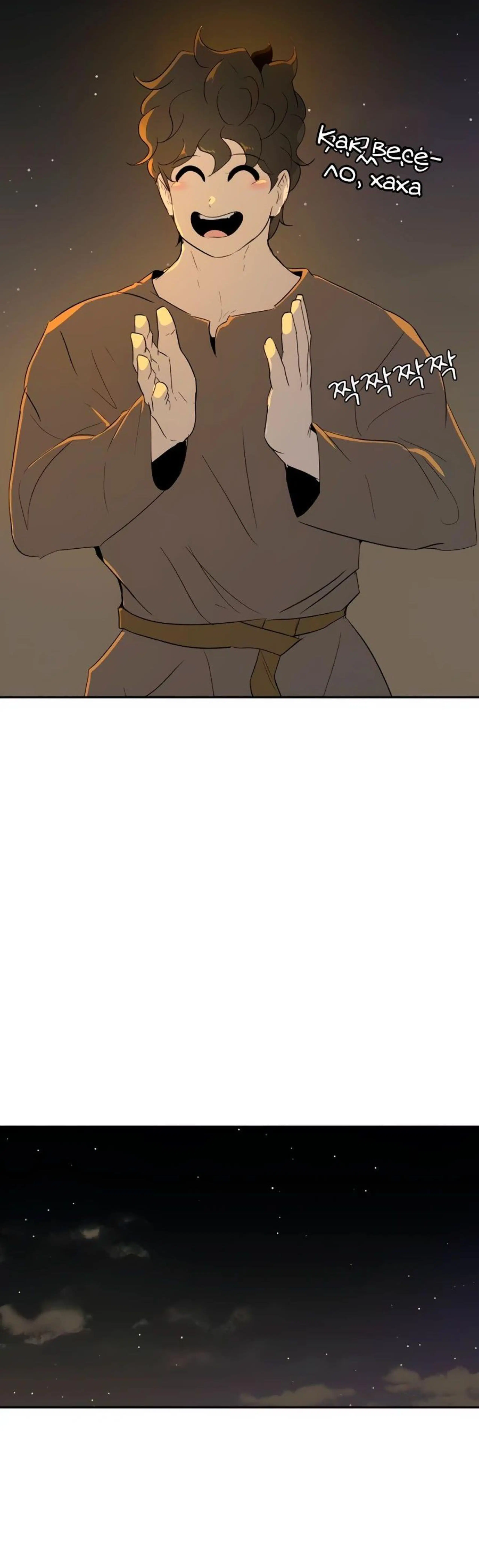 Page 8.002