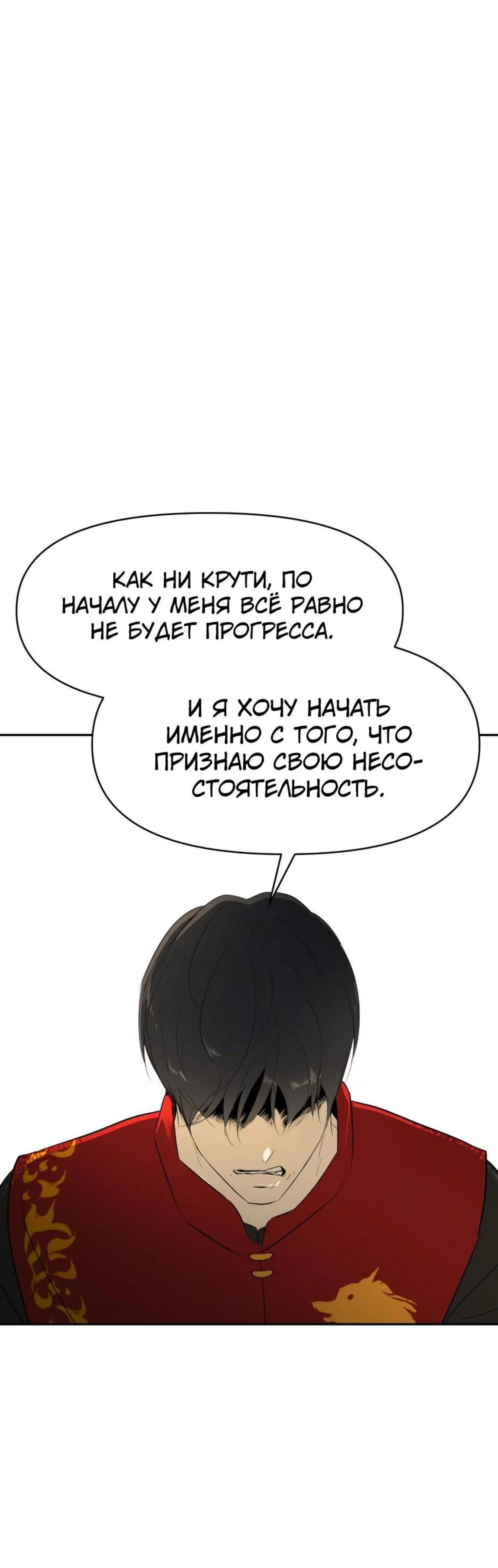 Page 8.002