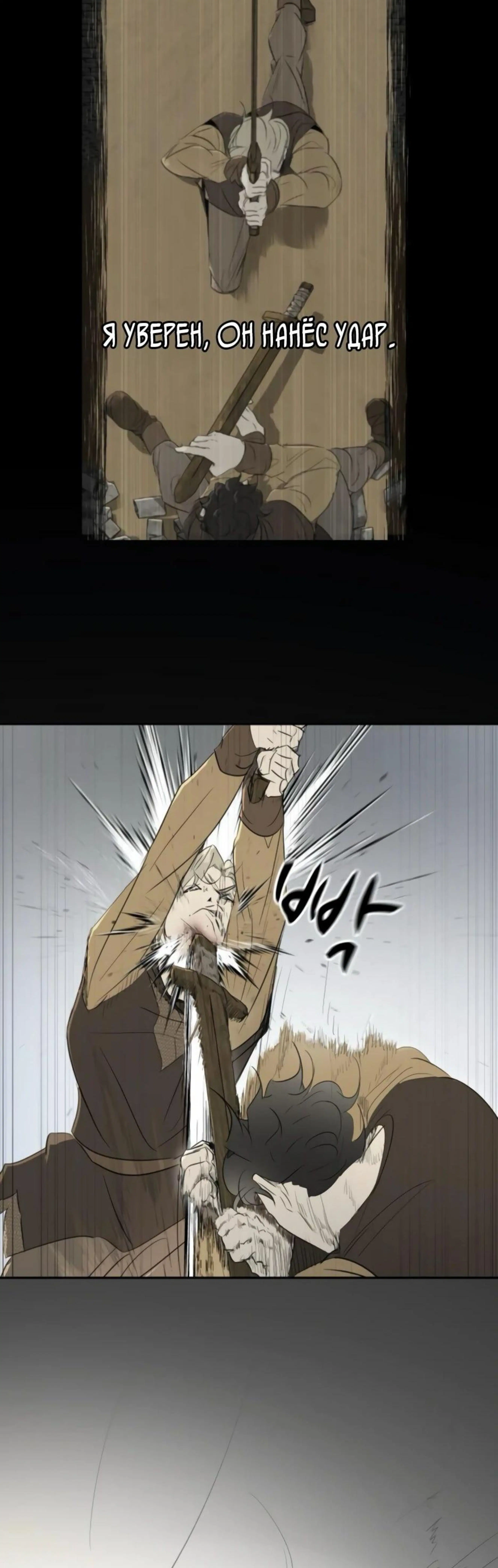 Page 8.002