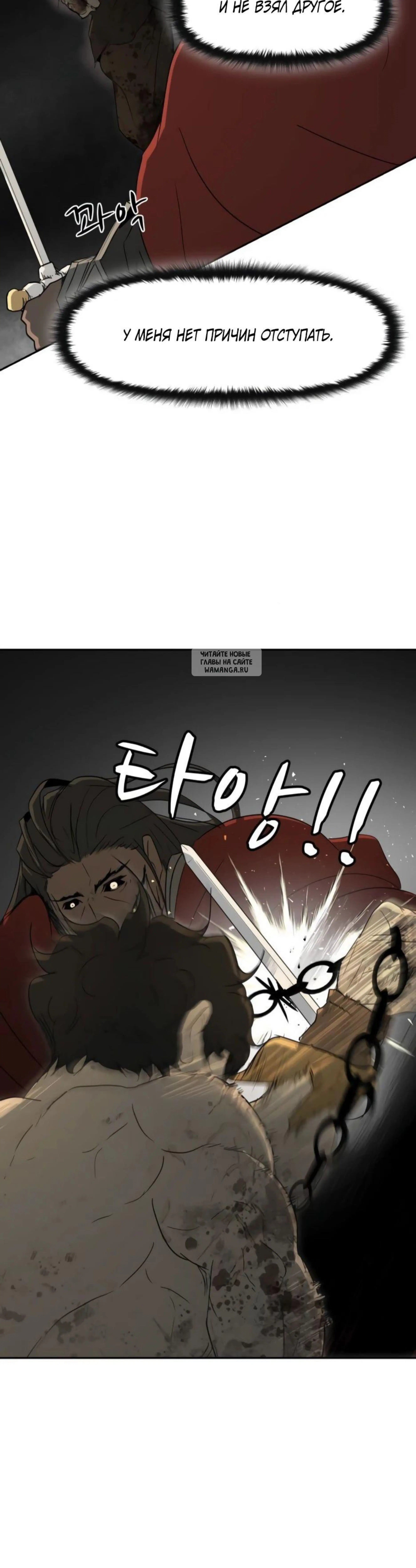 Page 8.001