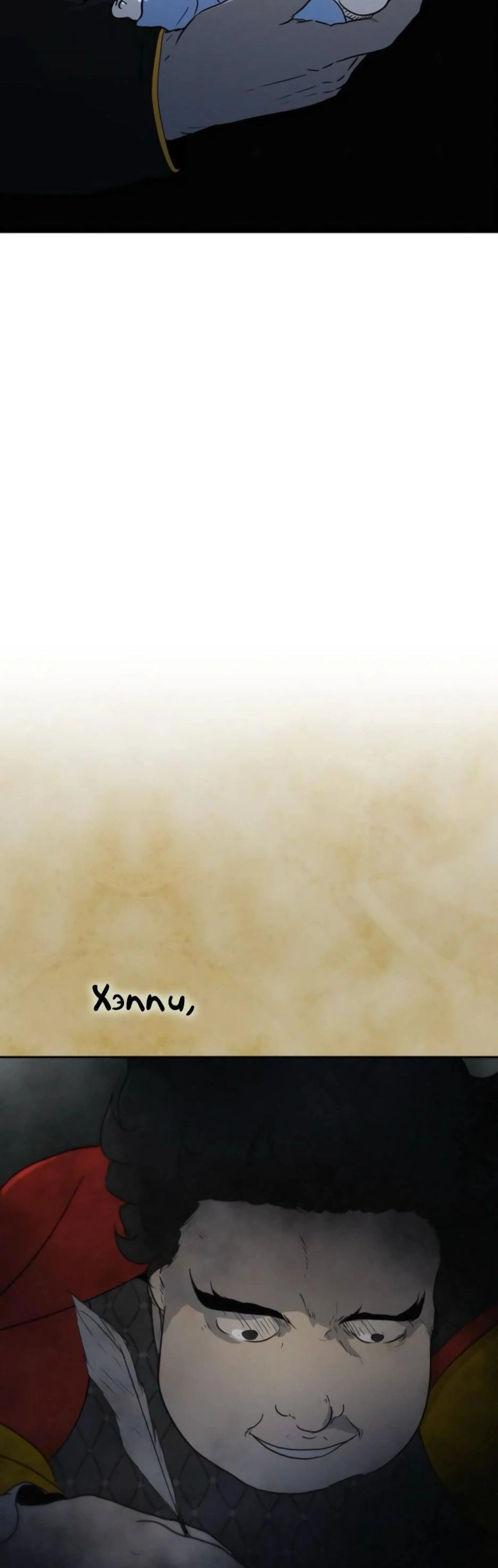 Page 8.002