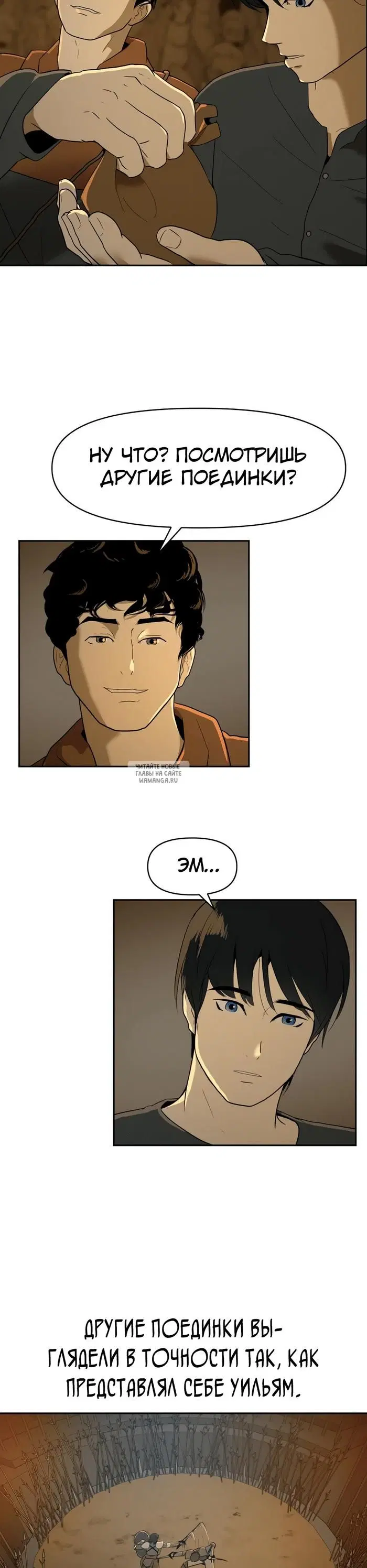 Page 82.000