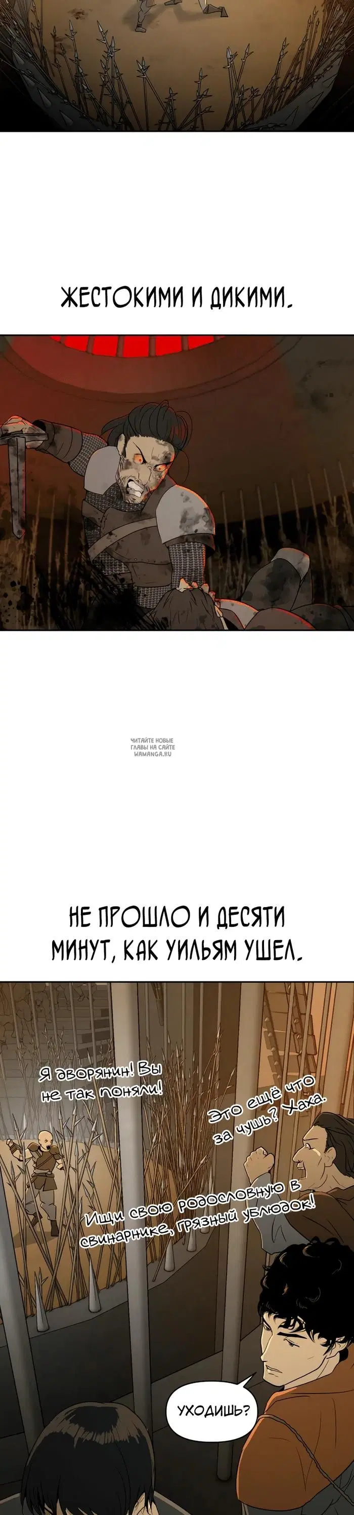 Page 83.000