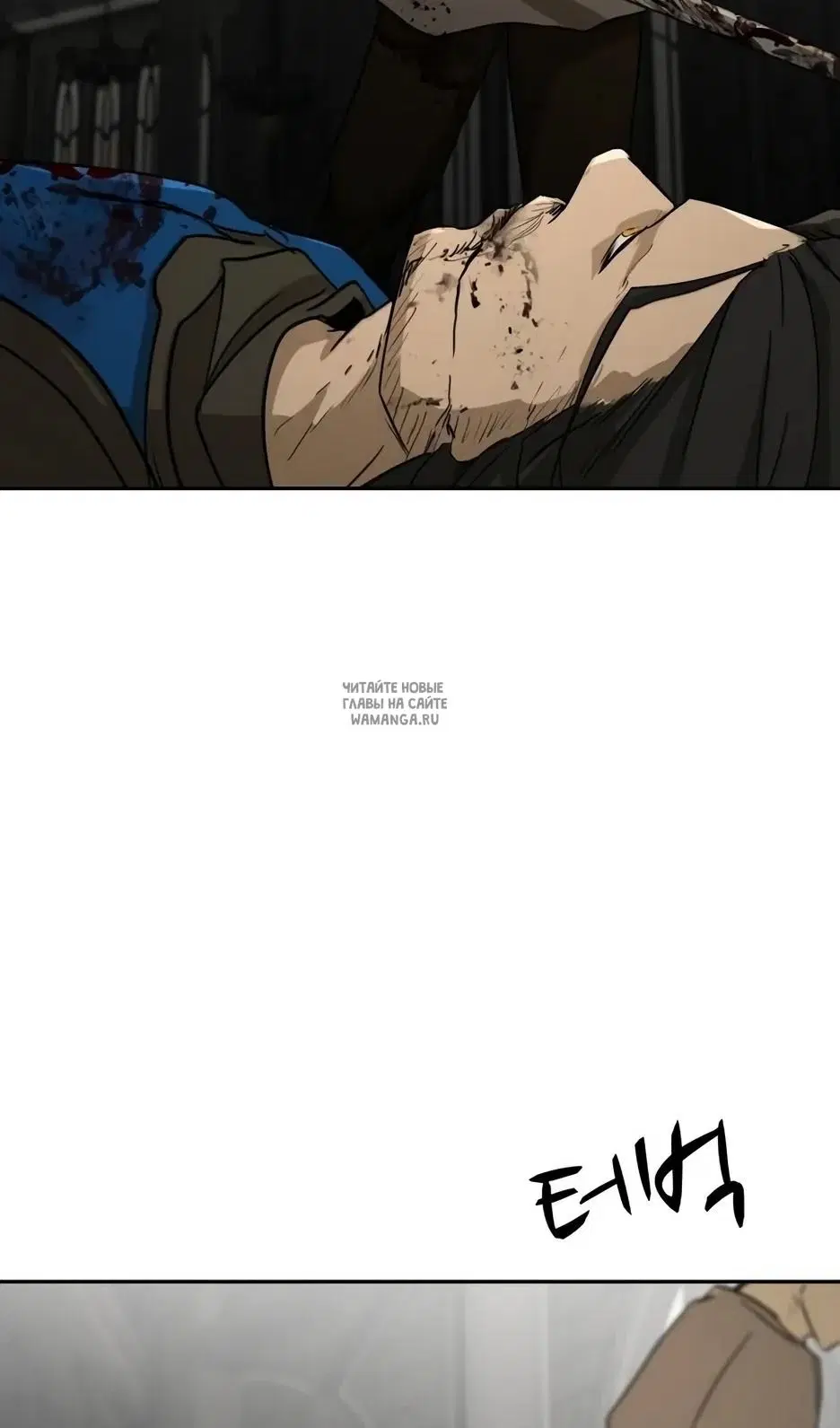 Page 83.000