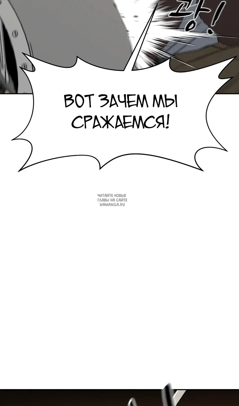 Page 83.000