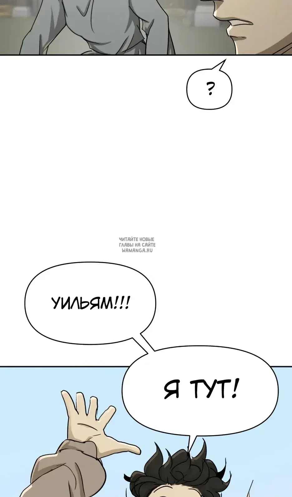 Page 94.000