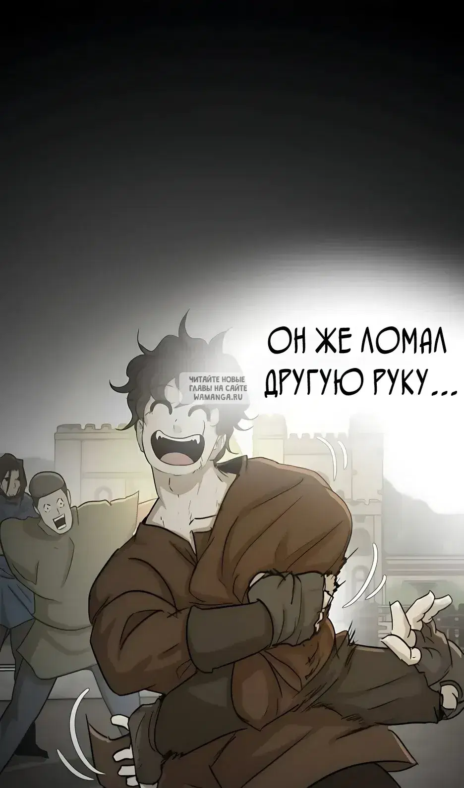 Page 97.000