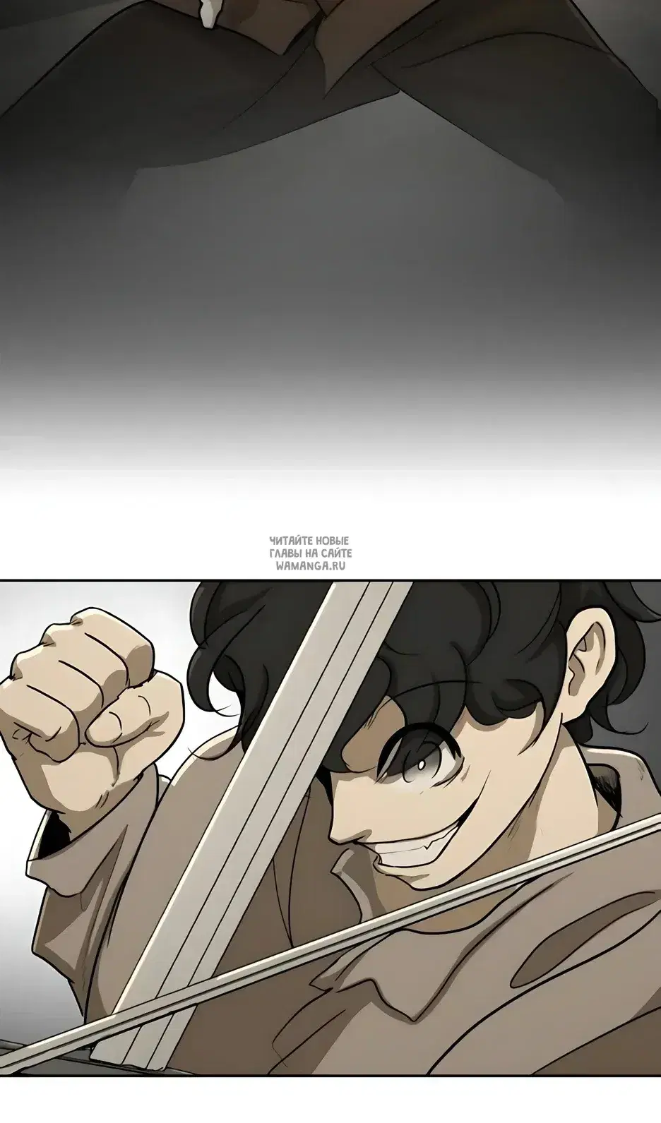 Page 98.000