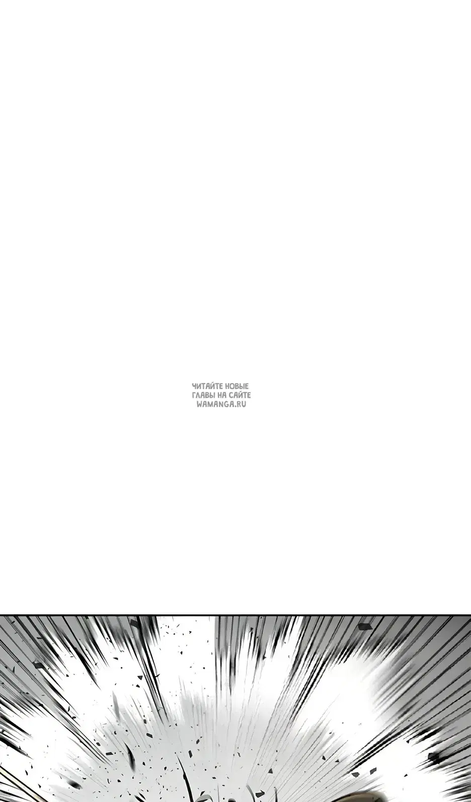 Page 99.000