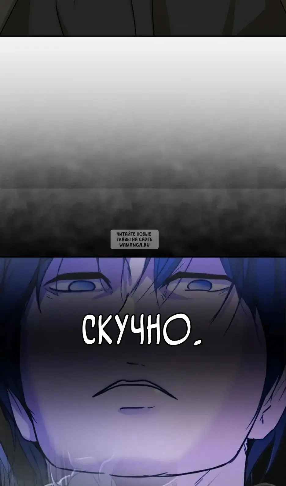 Page 90.000