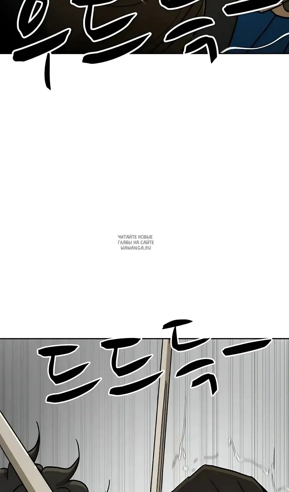 Page 91.000