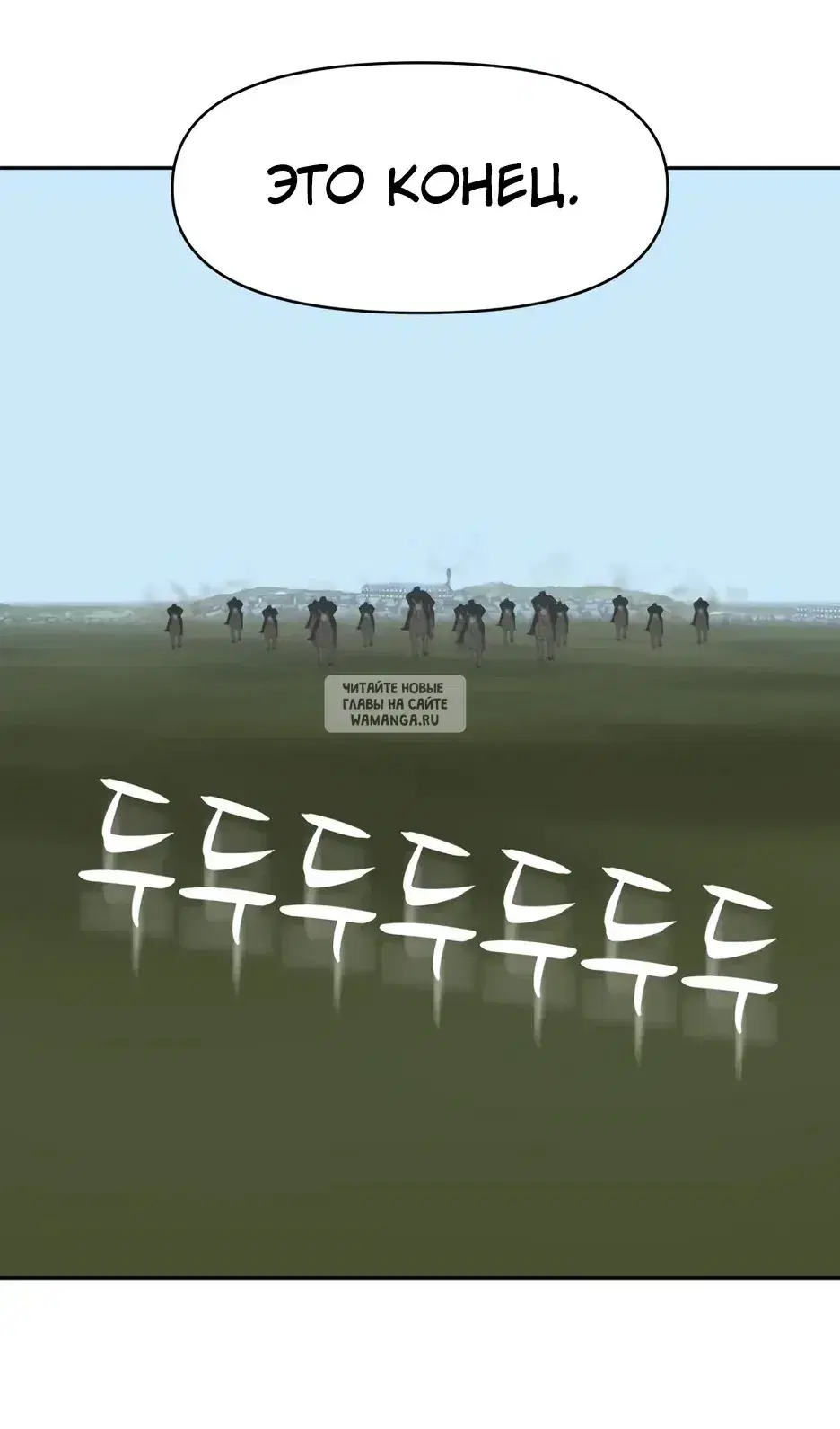 Page 91.000