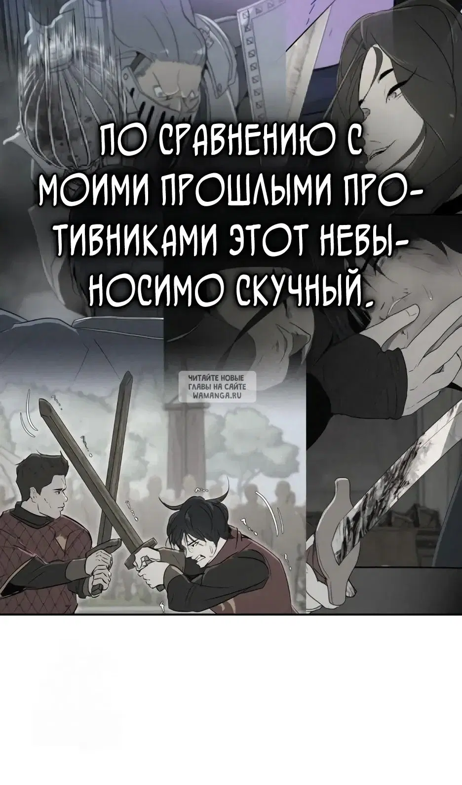 Page 91.000