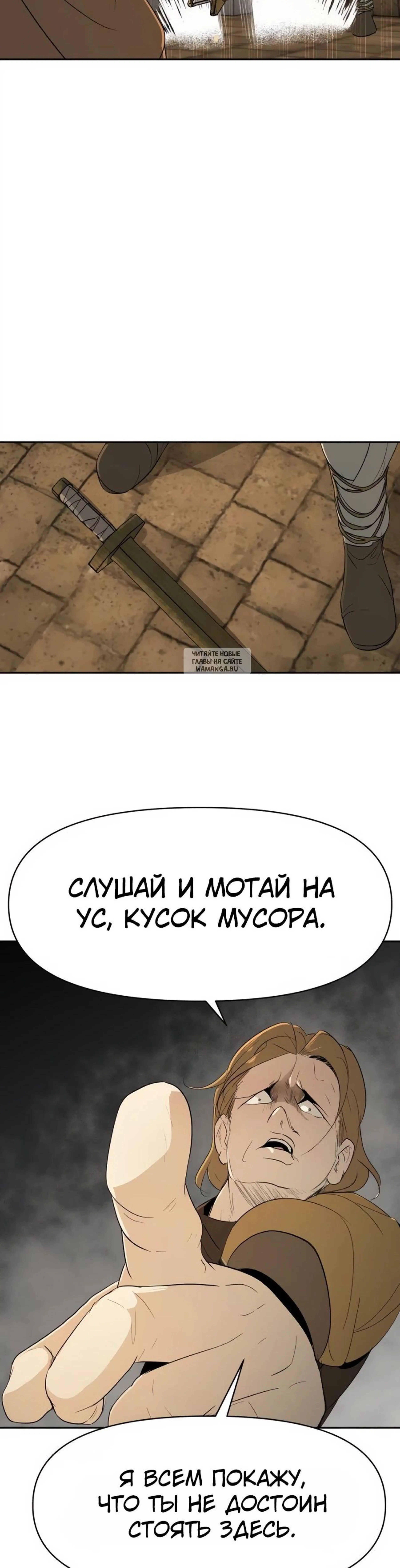 Page 9.001