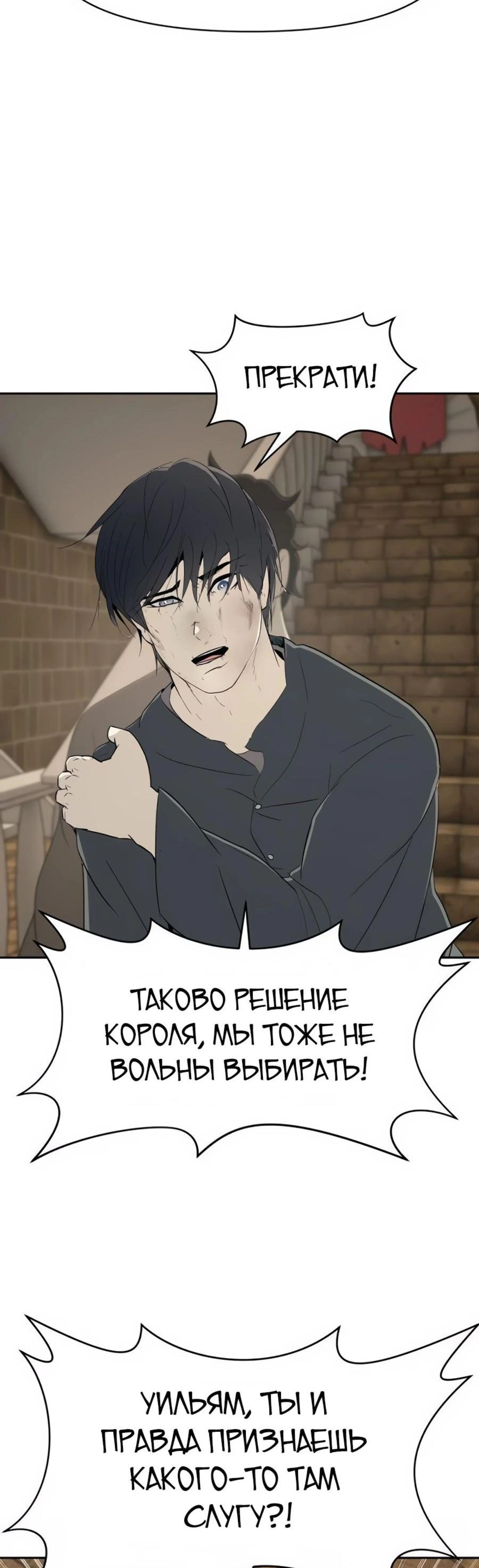 Page 9.002