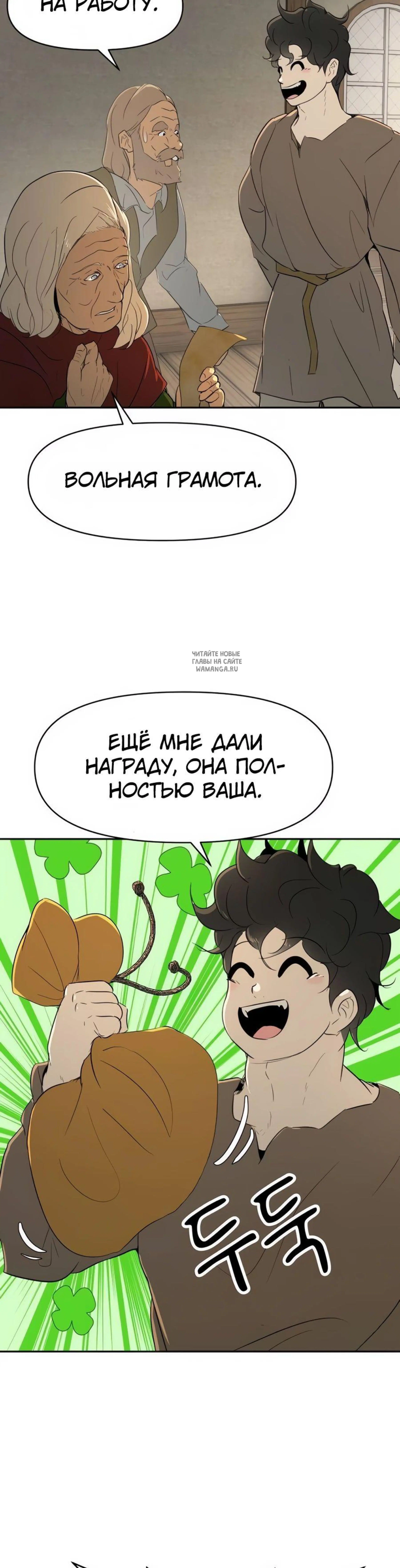 Page 9.001
