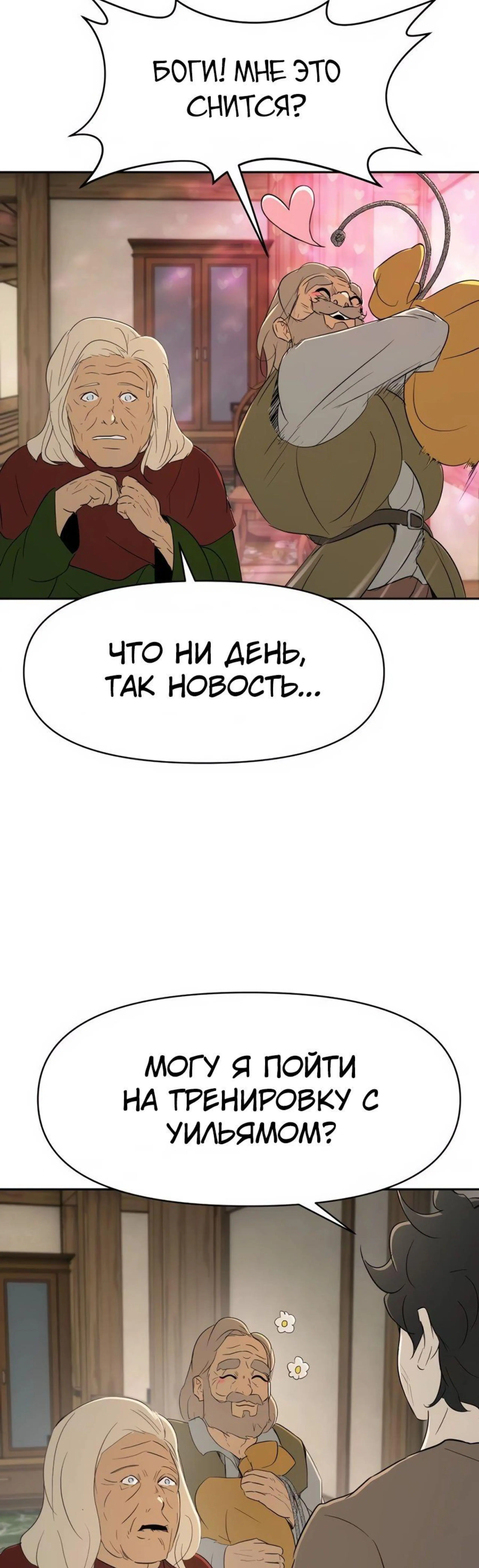 Page 9.002