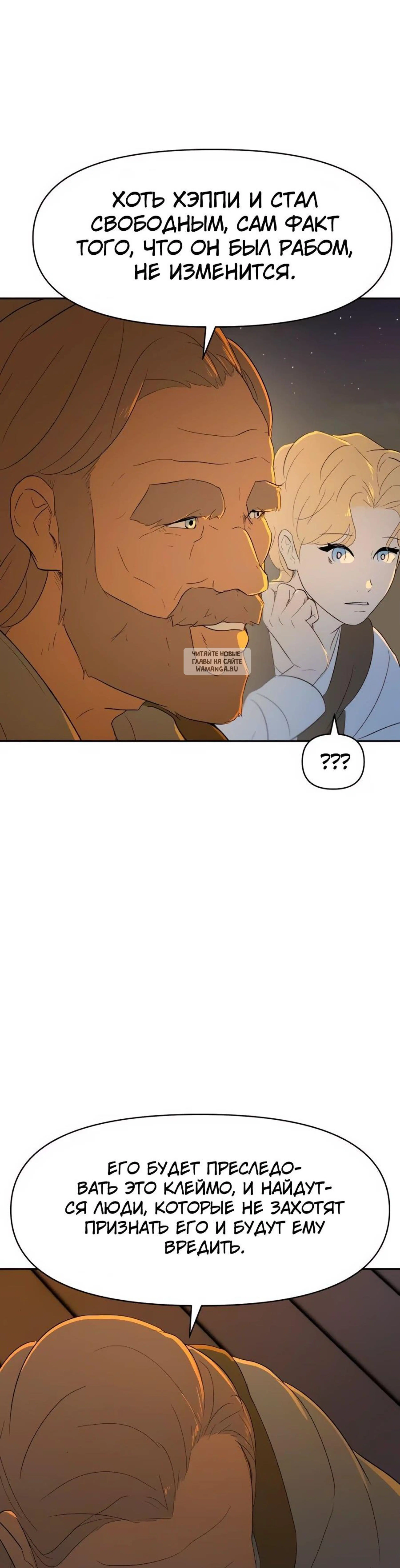 Page 9.001