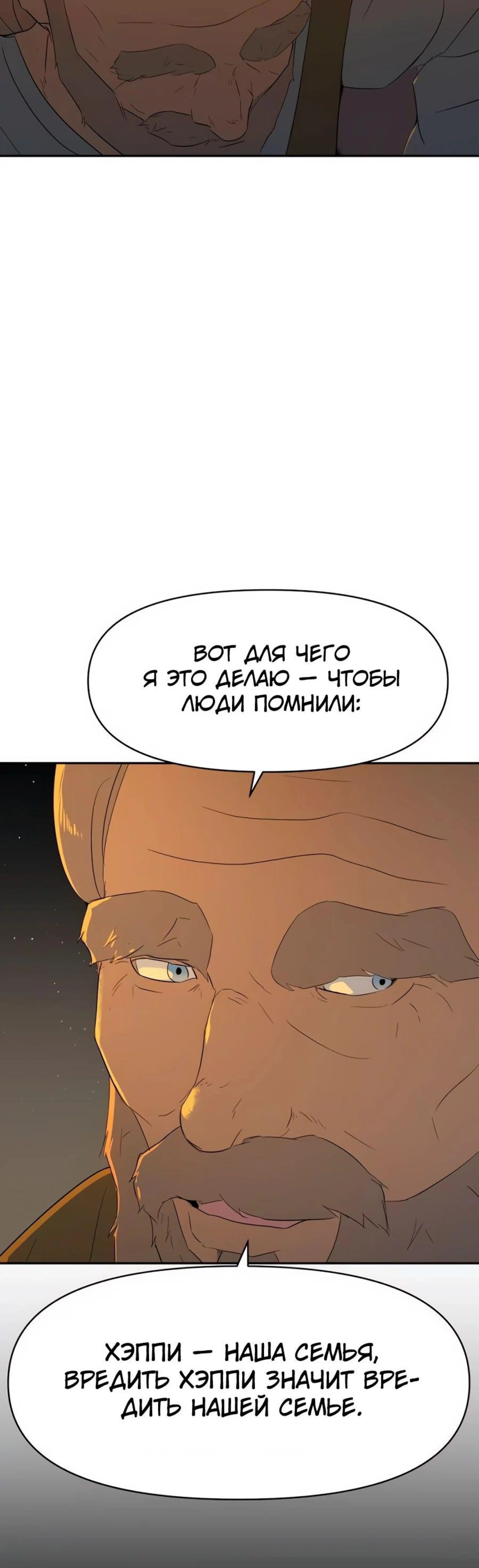 Page 9.002
