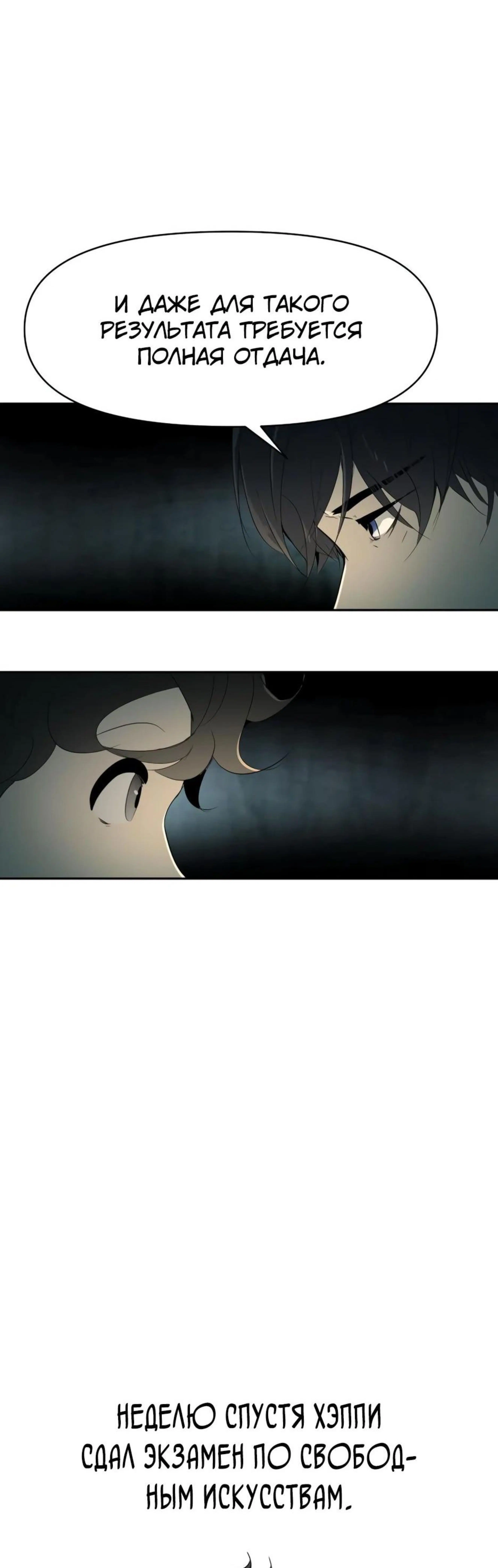Page 9.002