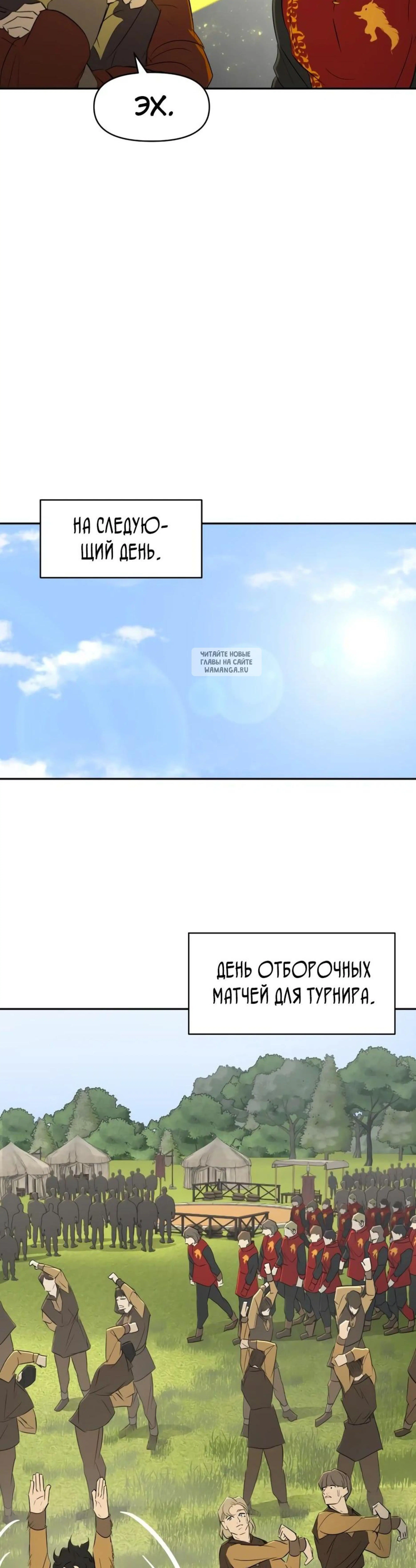 Page 9.001