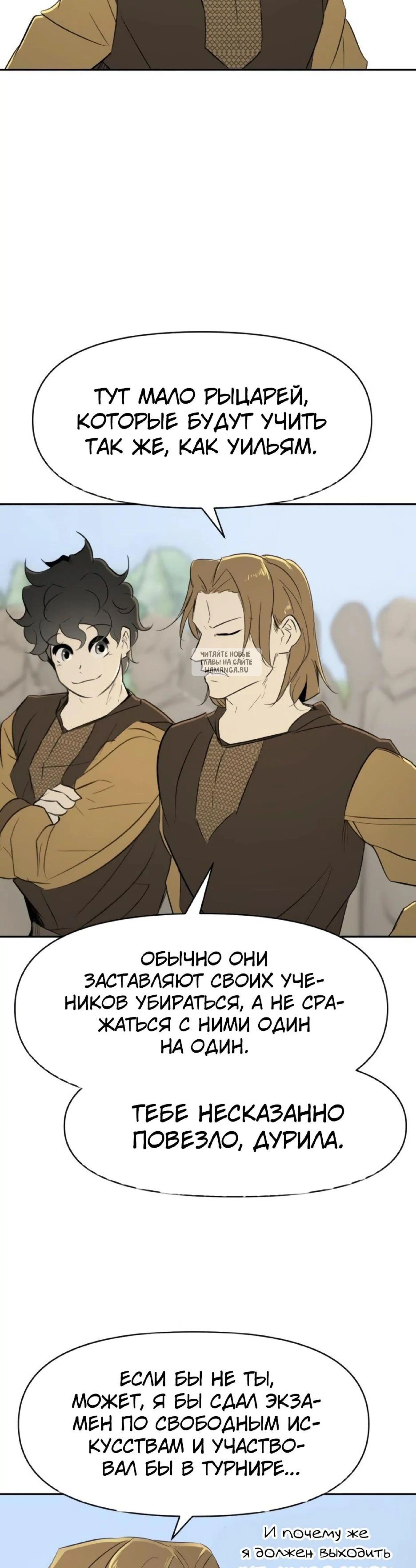 Page 9.001