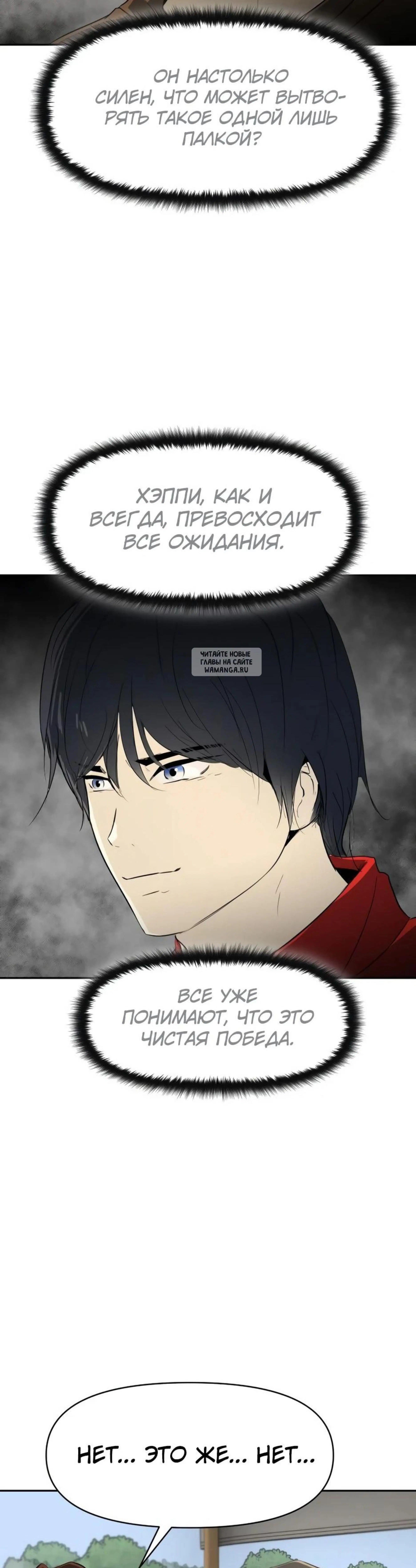 Page 9.001