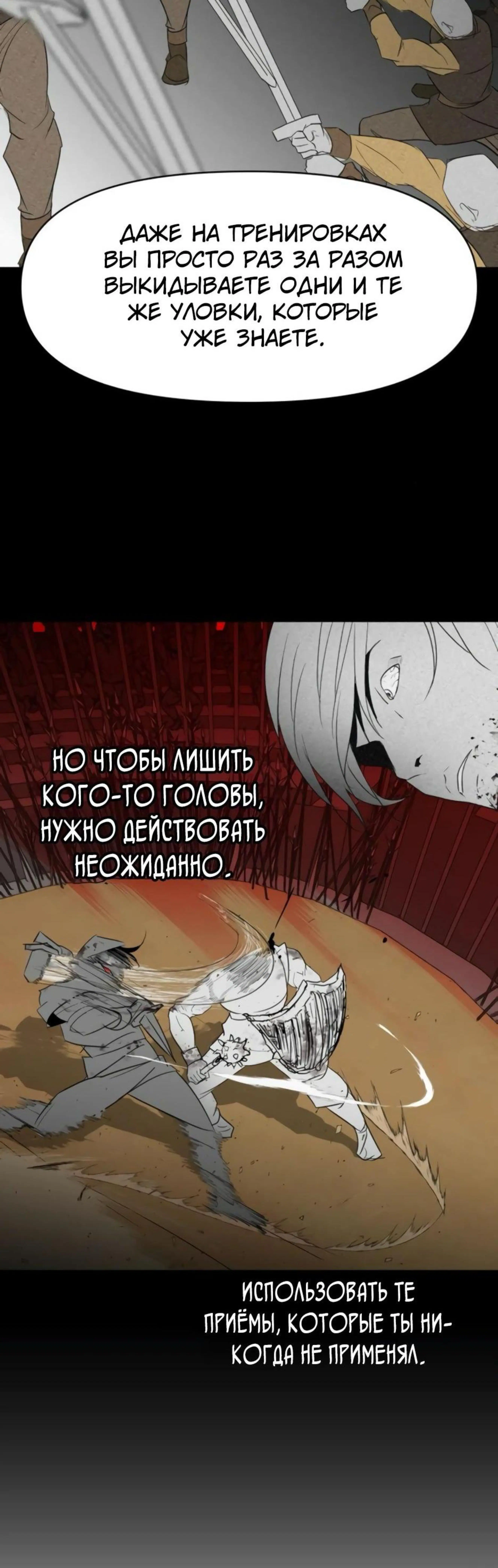 Page 9.002