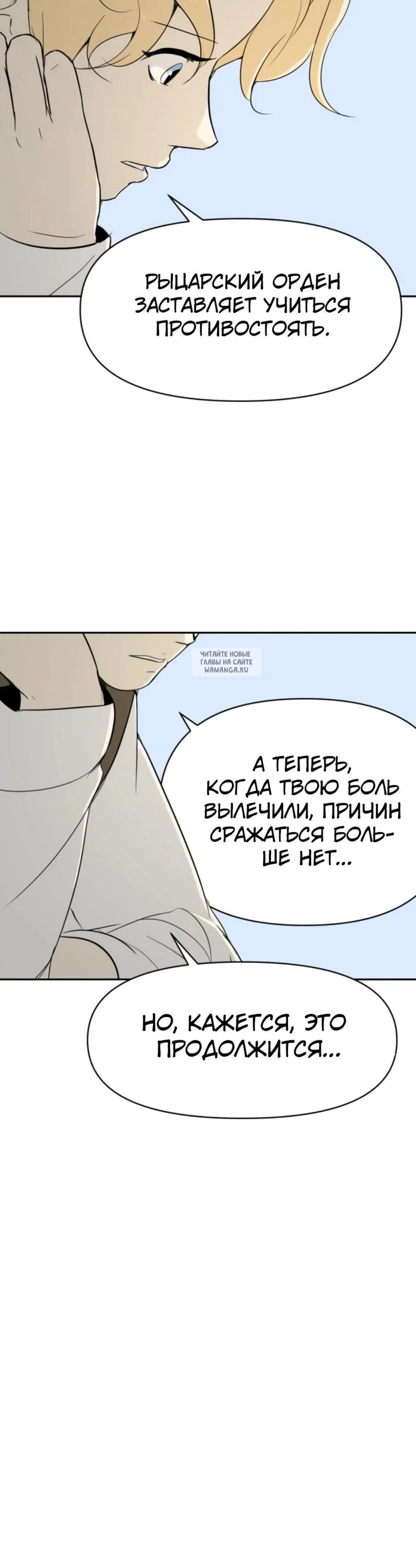 Page 9.001
