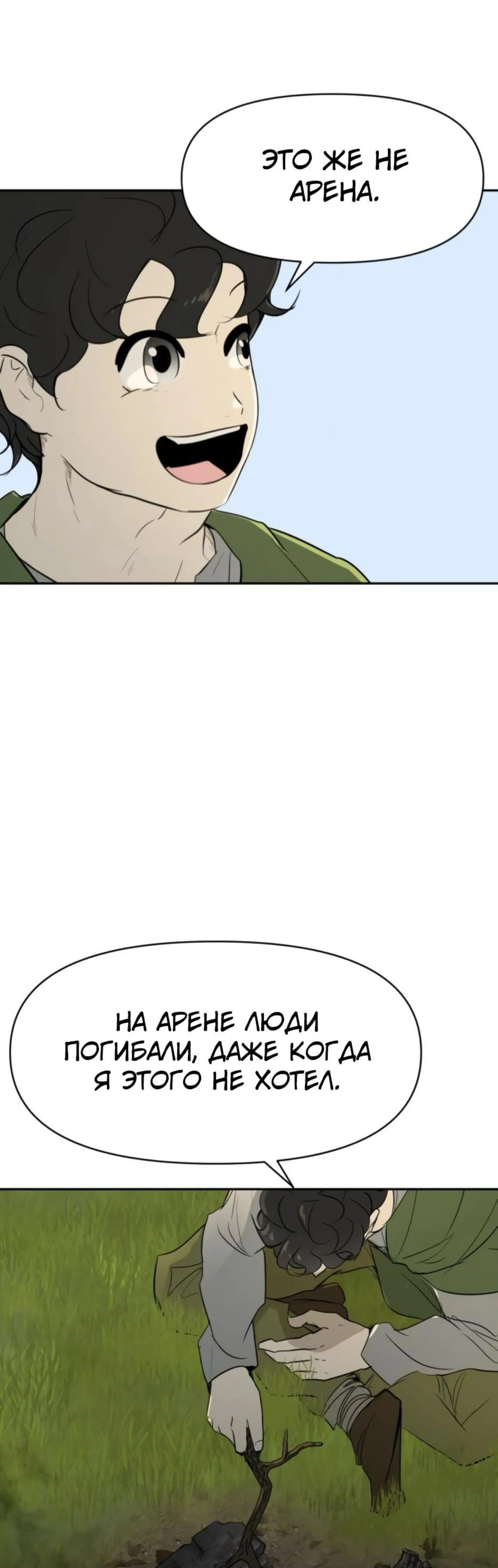 Page 9.002