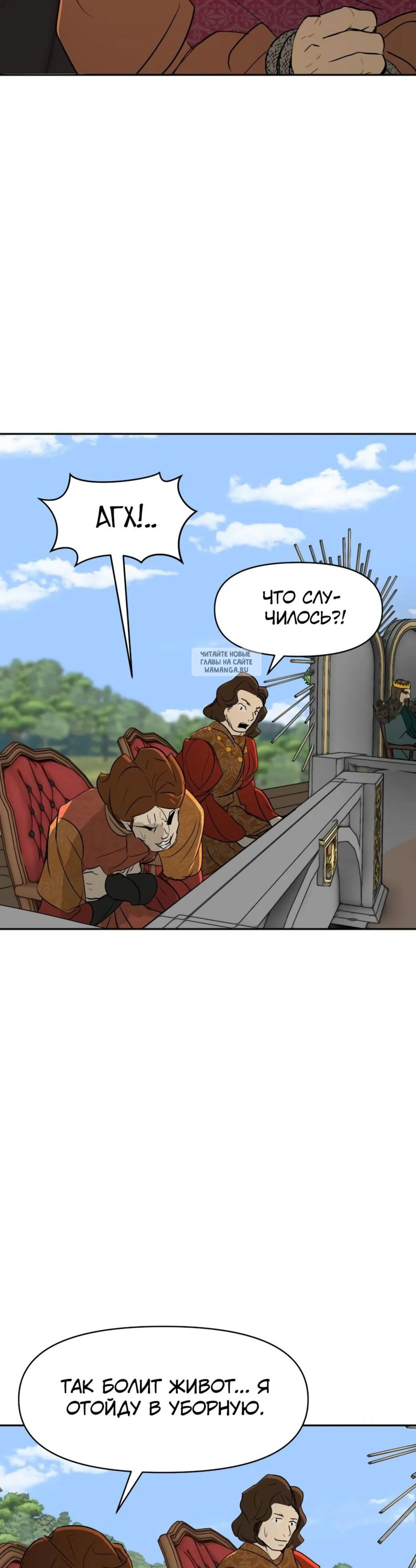 Page 9.001
