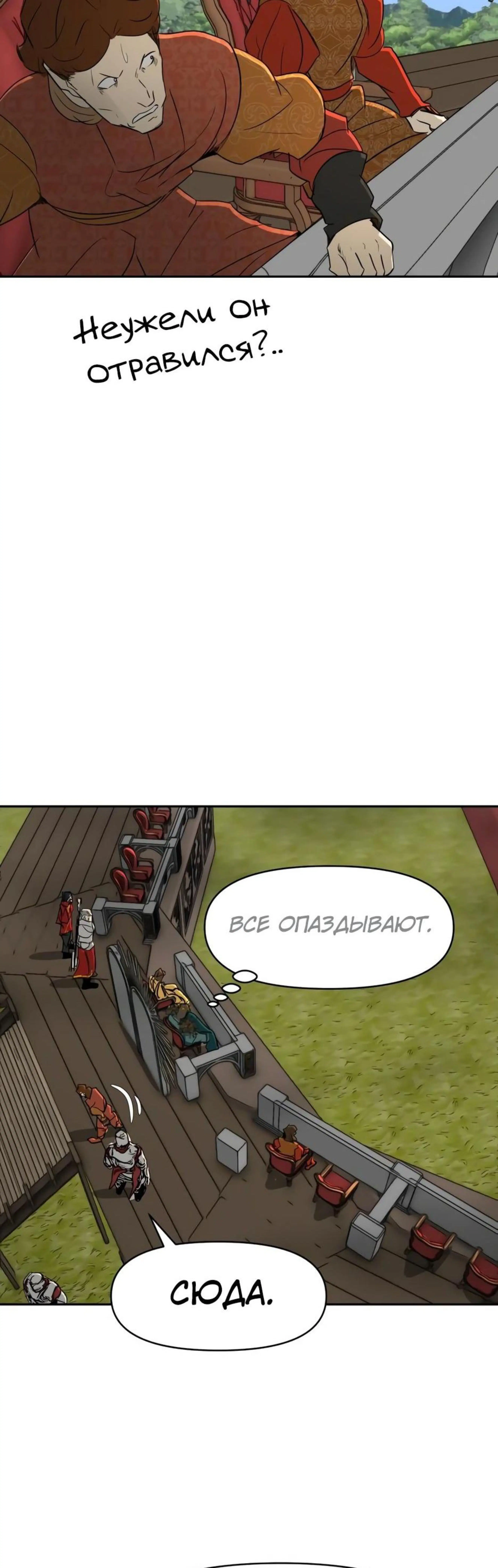 Page 9.002