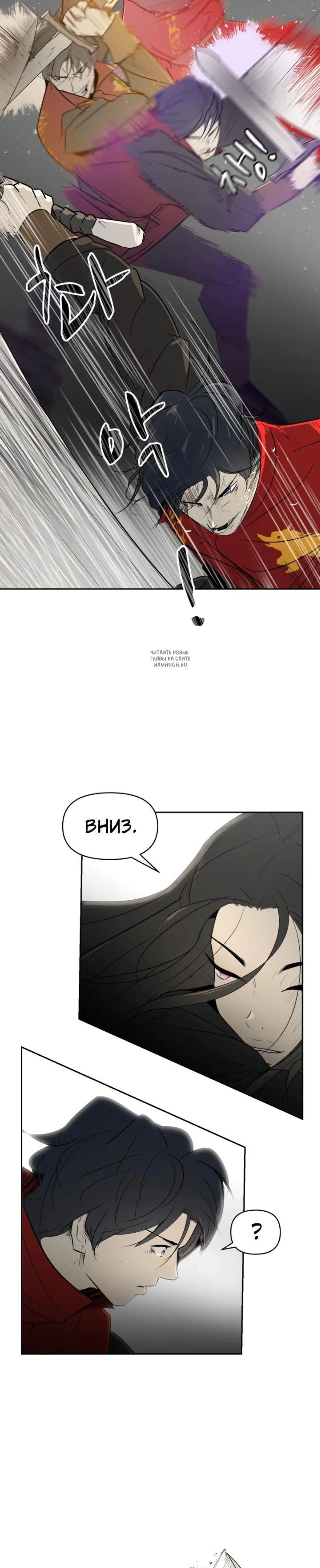 Page 9.001