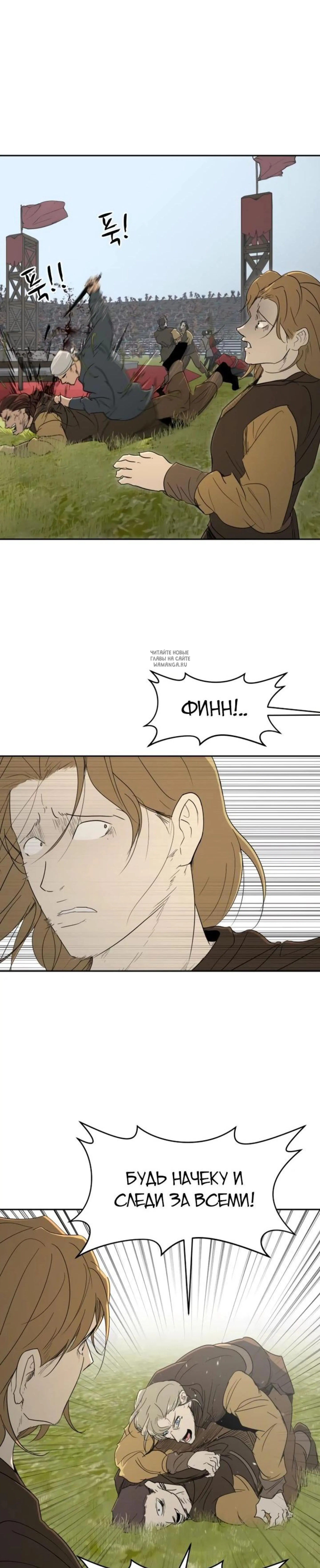 Page 9.001