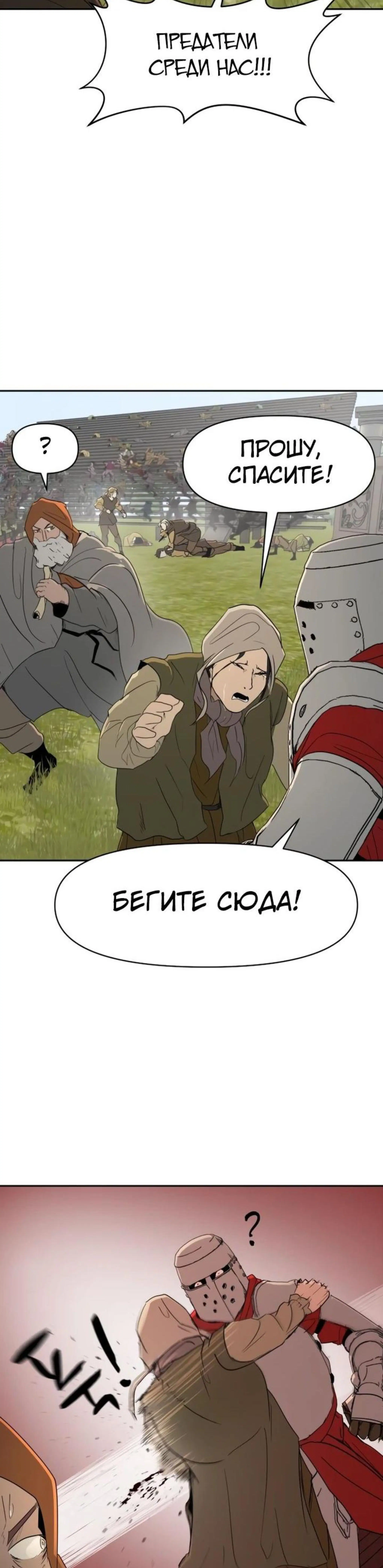 Page 9.002