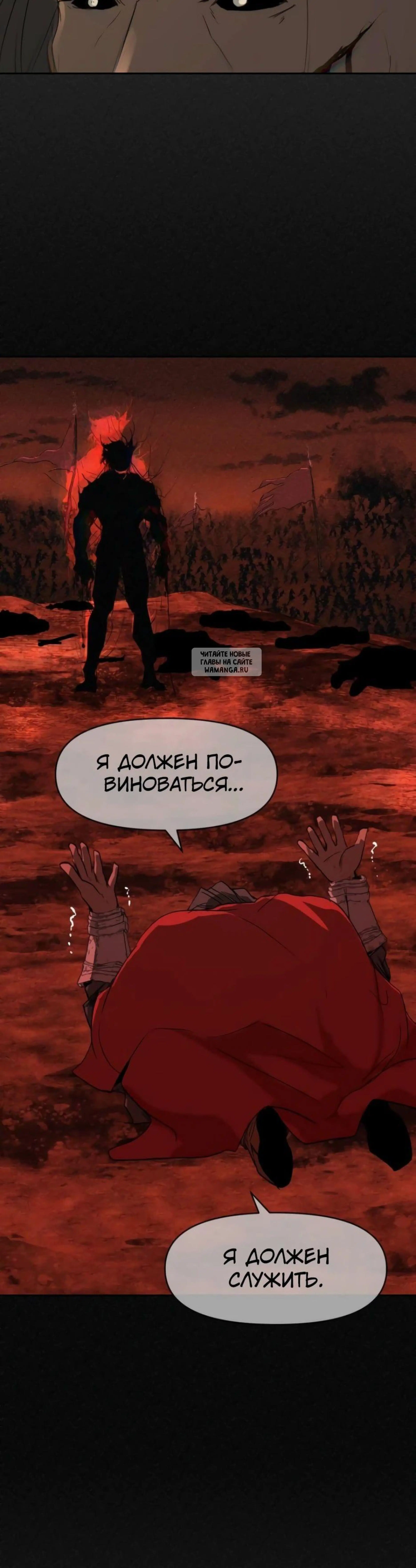 Page 9.001